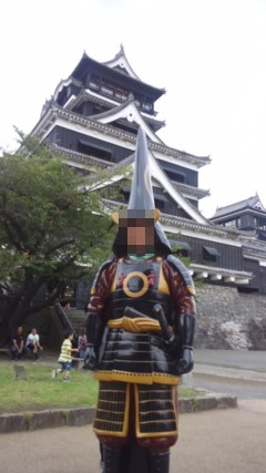 Pkumajo3.jpg