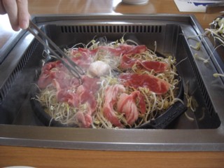 Pkumamo5.jpg