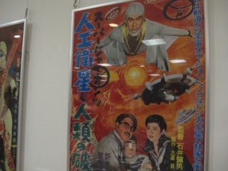 Pkurasi4.jpg