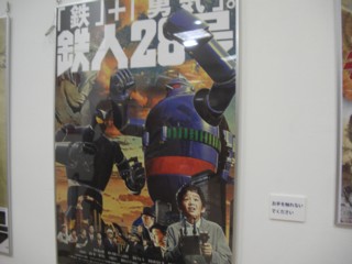 Pkurasi6.jpg