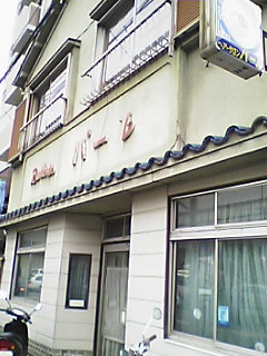 Pkyukokud6.JPG