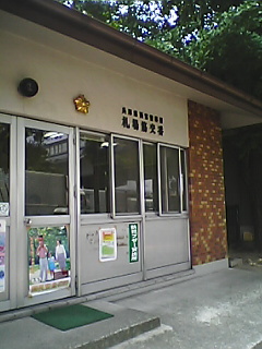Pkyukokud9.JPG