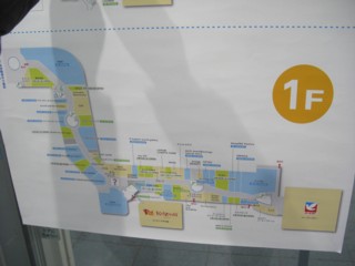 Plalap6.jpg