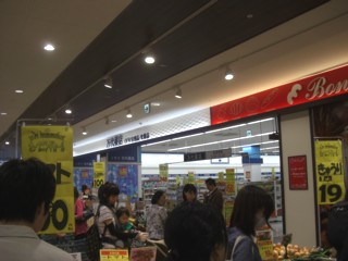 Pmandai4.jpg
