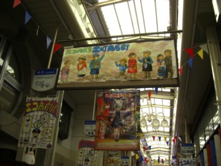 Pmasugata5.jpg