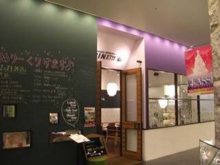 Pmikatori.jpg