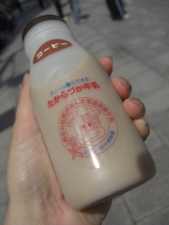 Pminaawa5.jpg