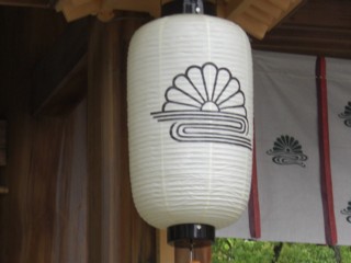Pminatogawa3.jpg