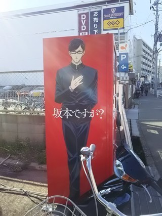 Pmkg6.jpg