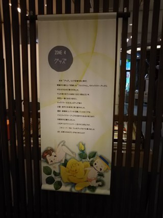 Pmtmtk3.jpg
