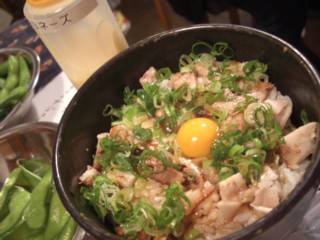 Pnisinomisyo5.jpg