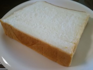 Pnogami3.jpg