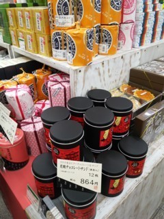 Pnyan5.jpg