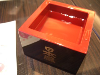 Poniinabe2.jpg