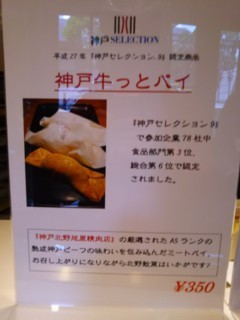 Pqui4.jpg