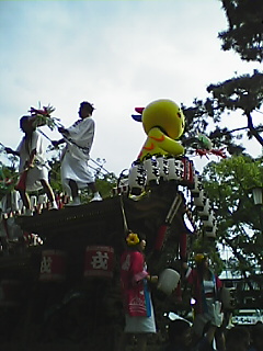 Psakarune4.JPG