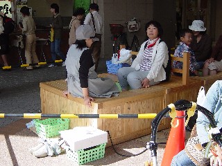 Psakeg6.jpg
