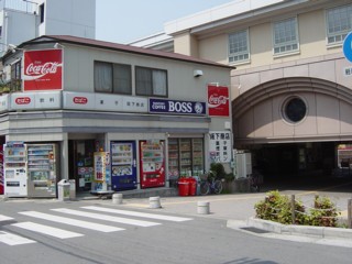 Psakuras2.jpg