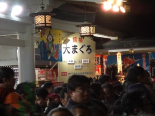 Psanan10.jpg