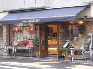 Pshotani.jpg
