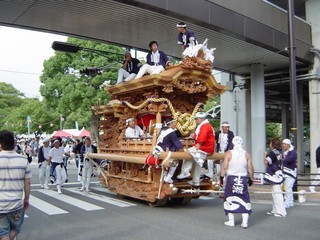Psimidan6.jpg