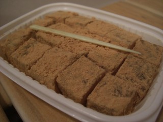Psimimaku7.jpg