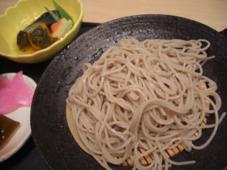 Psobagen2.jpg