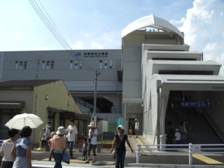 Psumasui.jpg