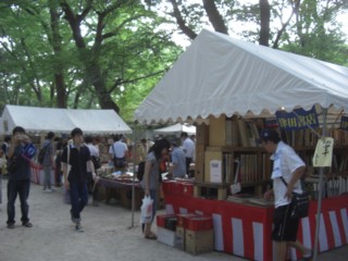 Ptadasu8.jpg