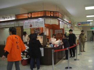 Ptaisyo.jpg