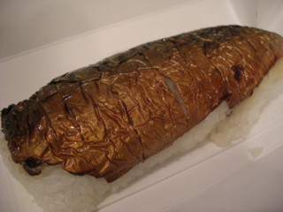Pteoyaki2.jpg
