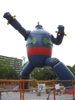 Ptetujina3.jpg