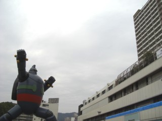 Ptetujinp2.jpg