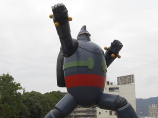 Ptetujinp4.jpg