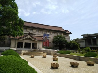 Ptk2.jpg