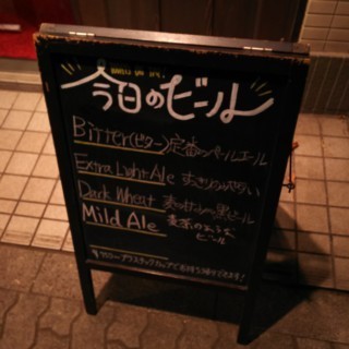 Ptkgu7.jpg