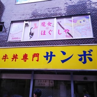 Ptkgwm3.jpg