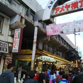 Ptkhk0.jpg
