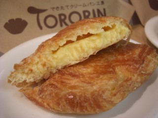 Ptororin4.jpg