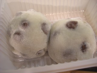 Ptukigase3.jpg
