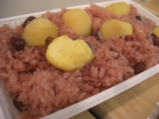 Ptukigase4.jpg