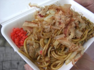Pumayata2.jpg