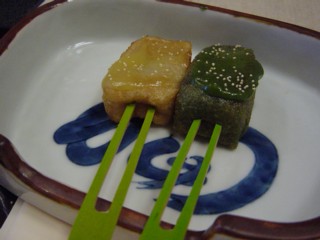 Pumehana5.jpg