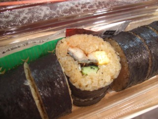 Puna3.jpg