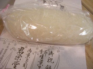 Pwagamatu10.jpg