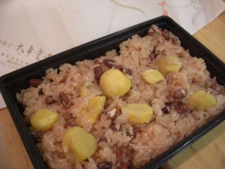 Pwagamatu8.jpg