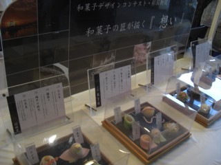 Pwagasima2.jpg