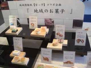 Pwagasima3.jpg