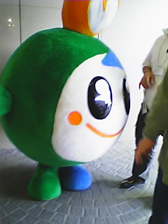 Pwamatu9.JPG