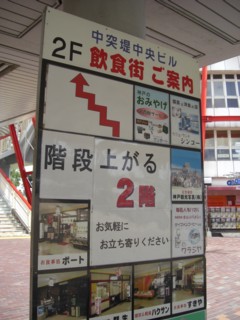 Pwarajiya4.jpg